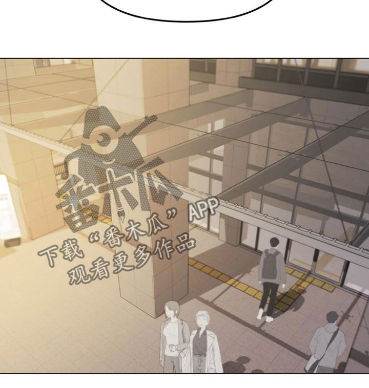 大学俱乐部漫画,第56章：难以启齿3图