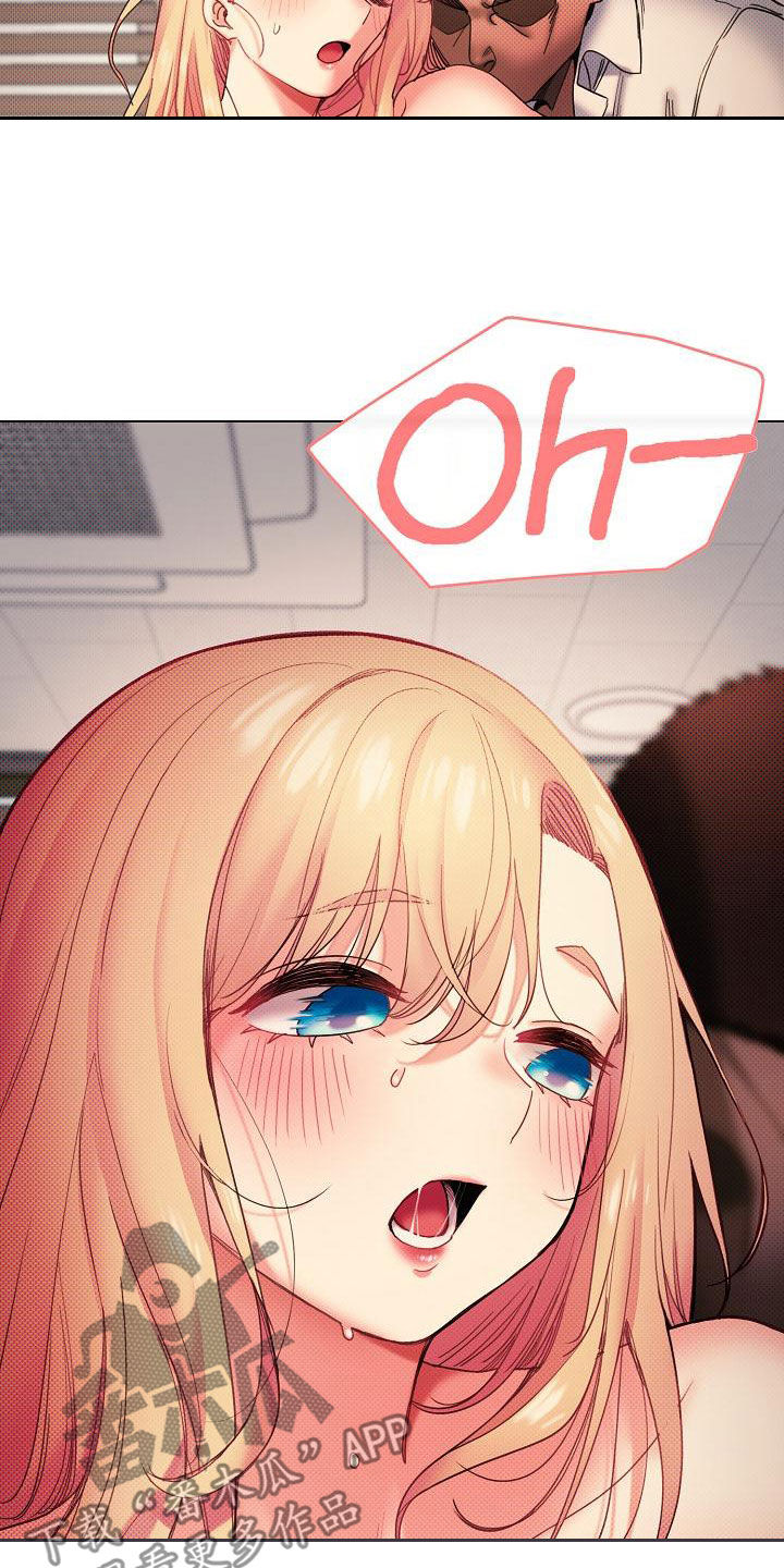 大学俱乐部漫画,第76章：电影4图