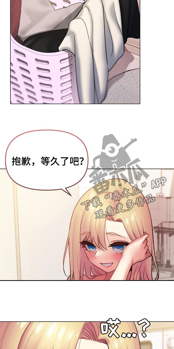 大学俱乐部漫画,第70章：还有很多机会3图