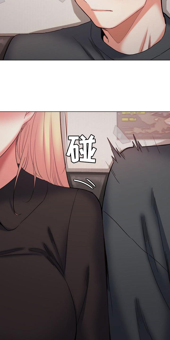 大学俱乐部漫画,第76章：电影3图
