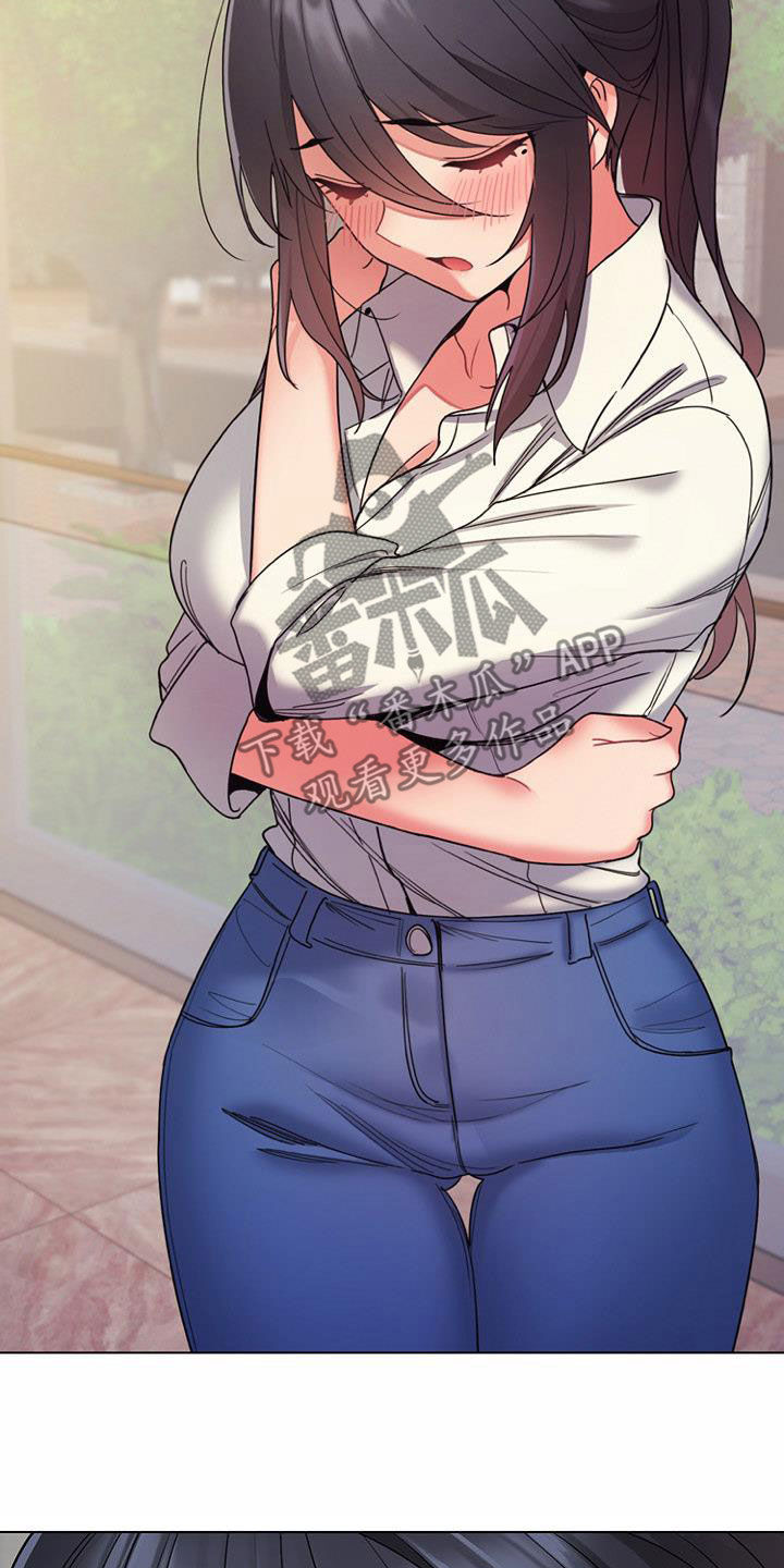 大学俱乐部漫画,第57章：逃避2图