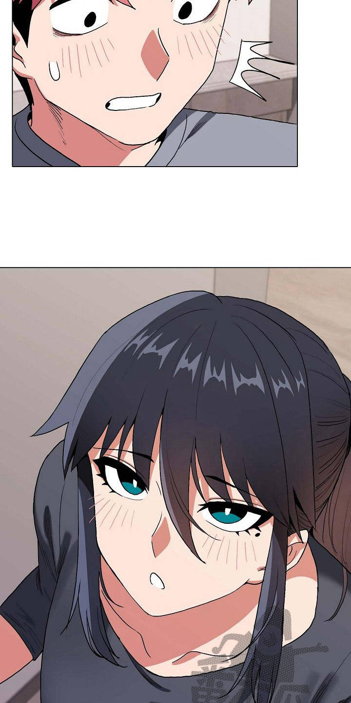 大学俱乐部漫画,第20章：头脑空白3图