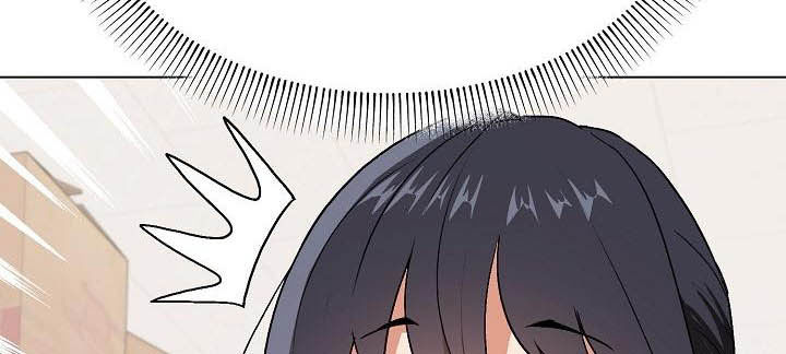 大学俱乐部漫画,第25章：不是一个级别4图