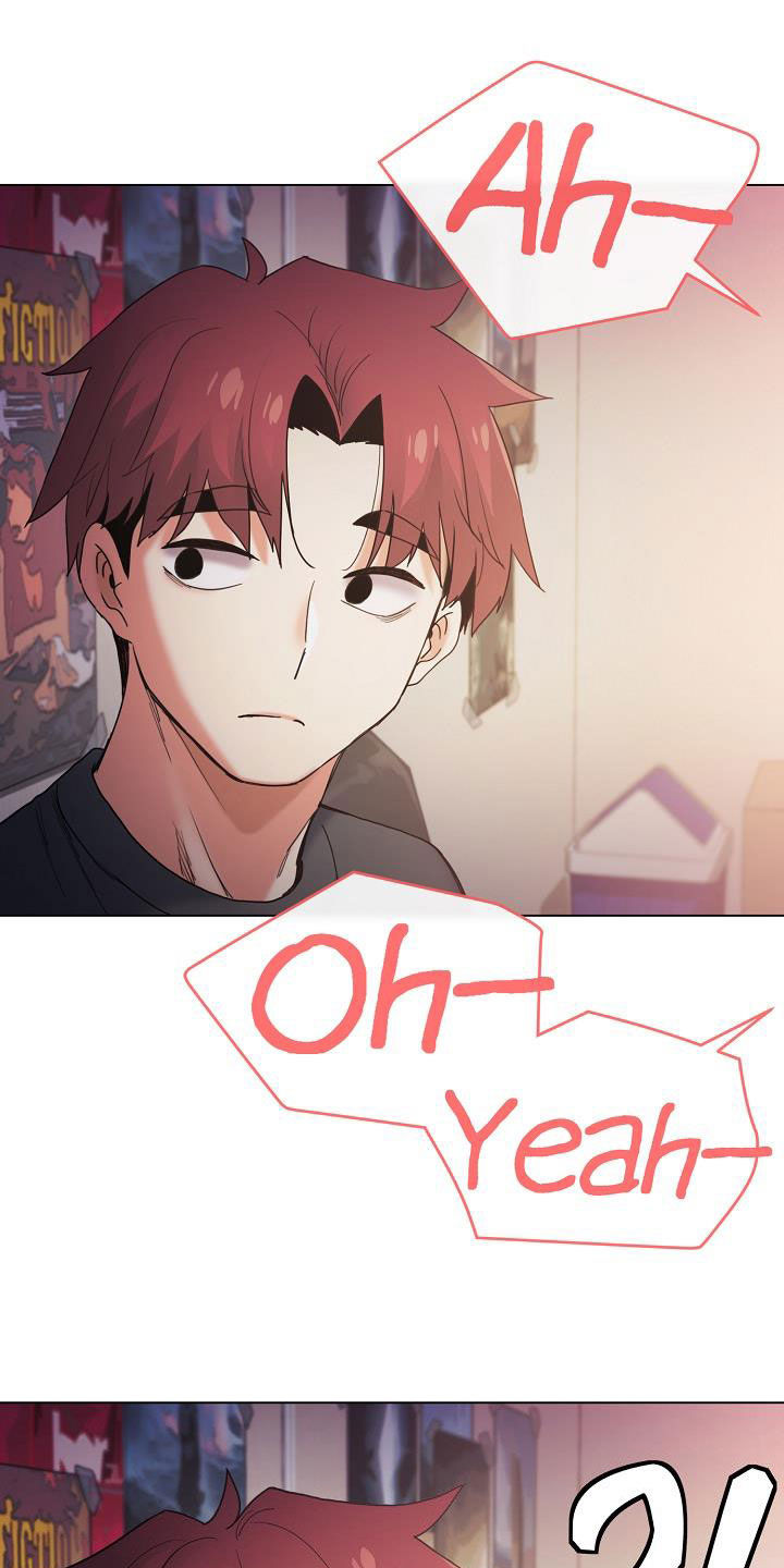 大学俱乐部漫画,第76章：电影4图