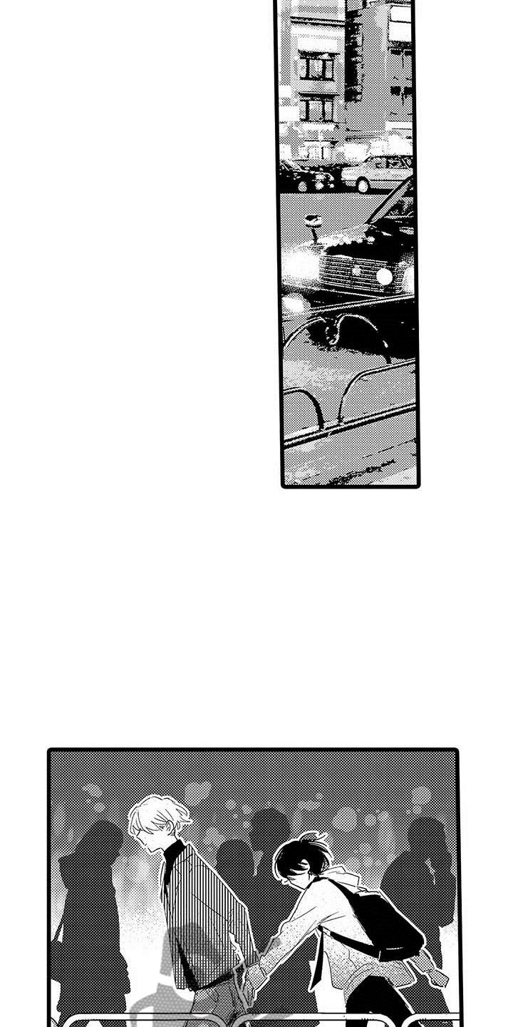 演技派2020免费观看完整版漫画,第10章：醉酒1图