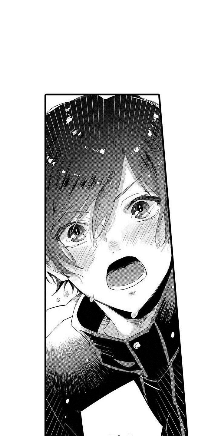 演技派漫画,第18章：和解3图