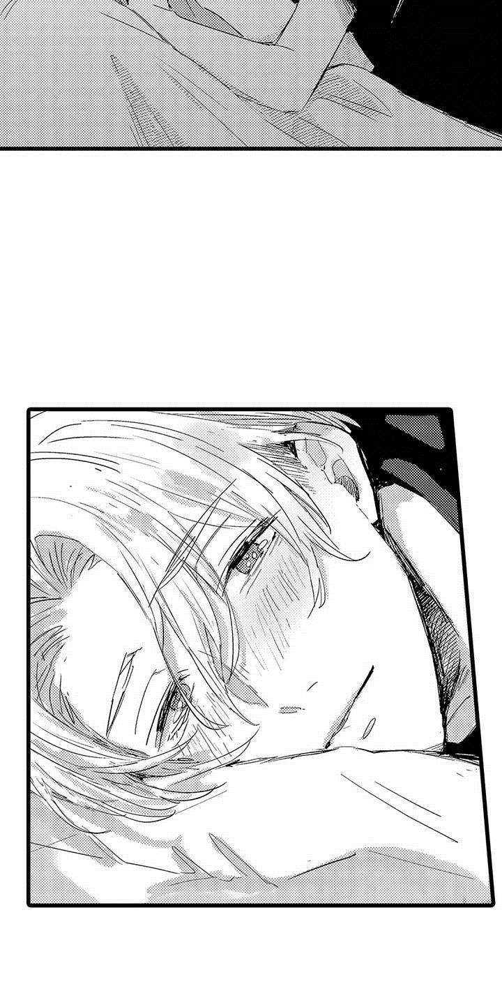 演技派免费观看漫画,第13章：等待的人3图