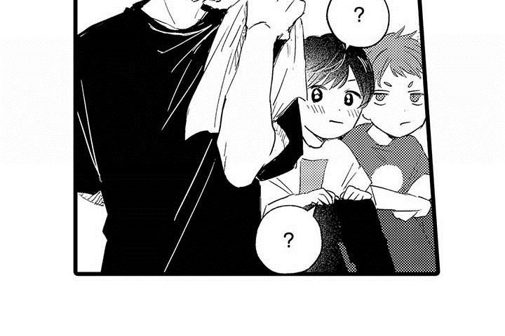 演技派2020免费观看完整版漫画,第2章：希望3图