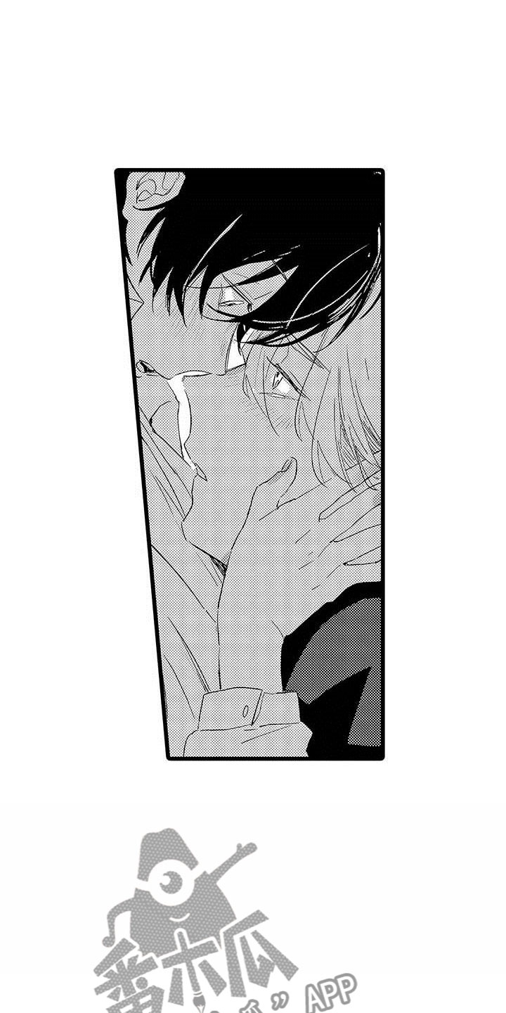 演技派漫画,第12章：香味4图