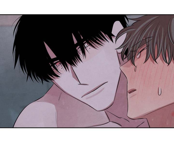 感官味道漫画,第64章：不安2图