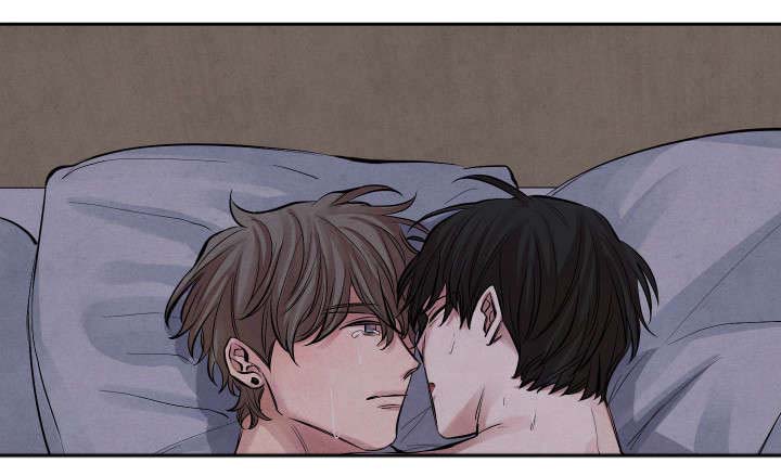 感官味道漫画,第1章：明天见1图