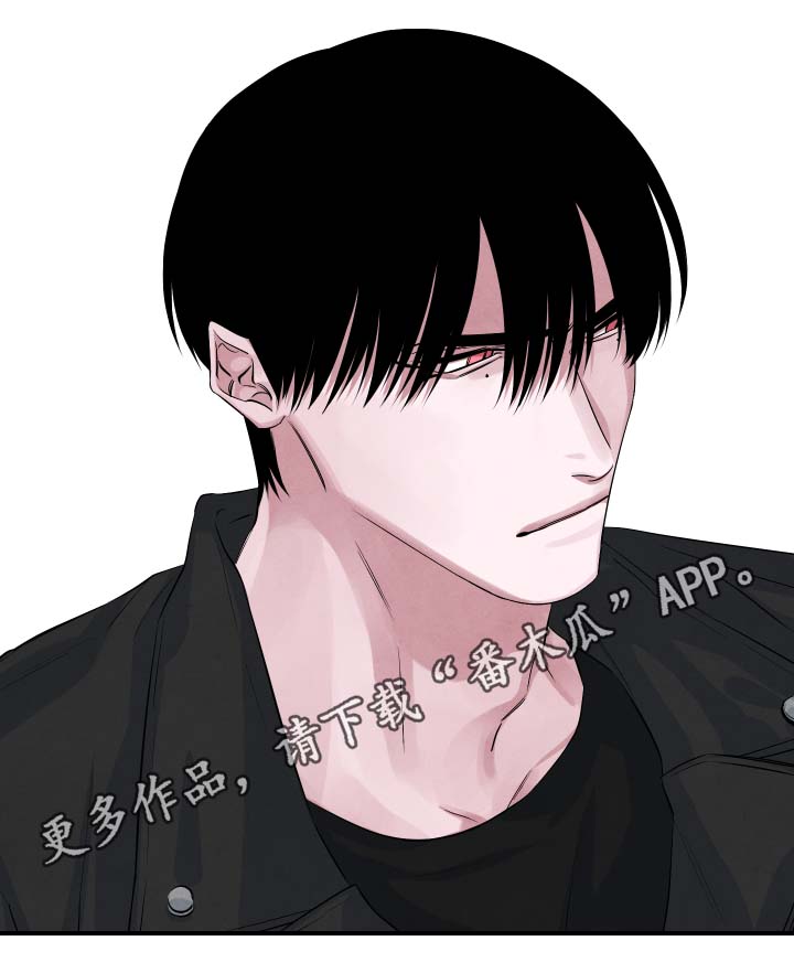 感官味道漫画,第39章：樱花4图