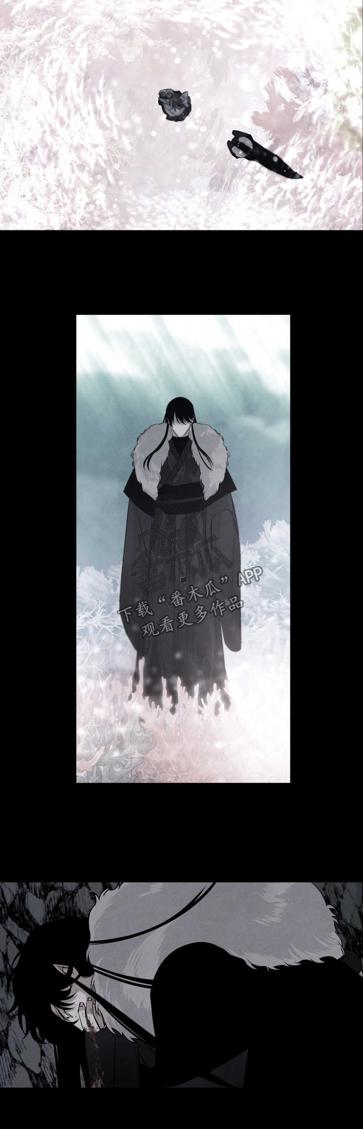 感官味道漫画,第60章：图书馆2图