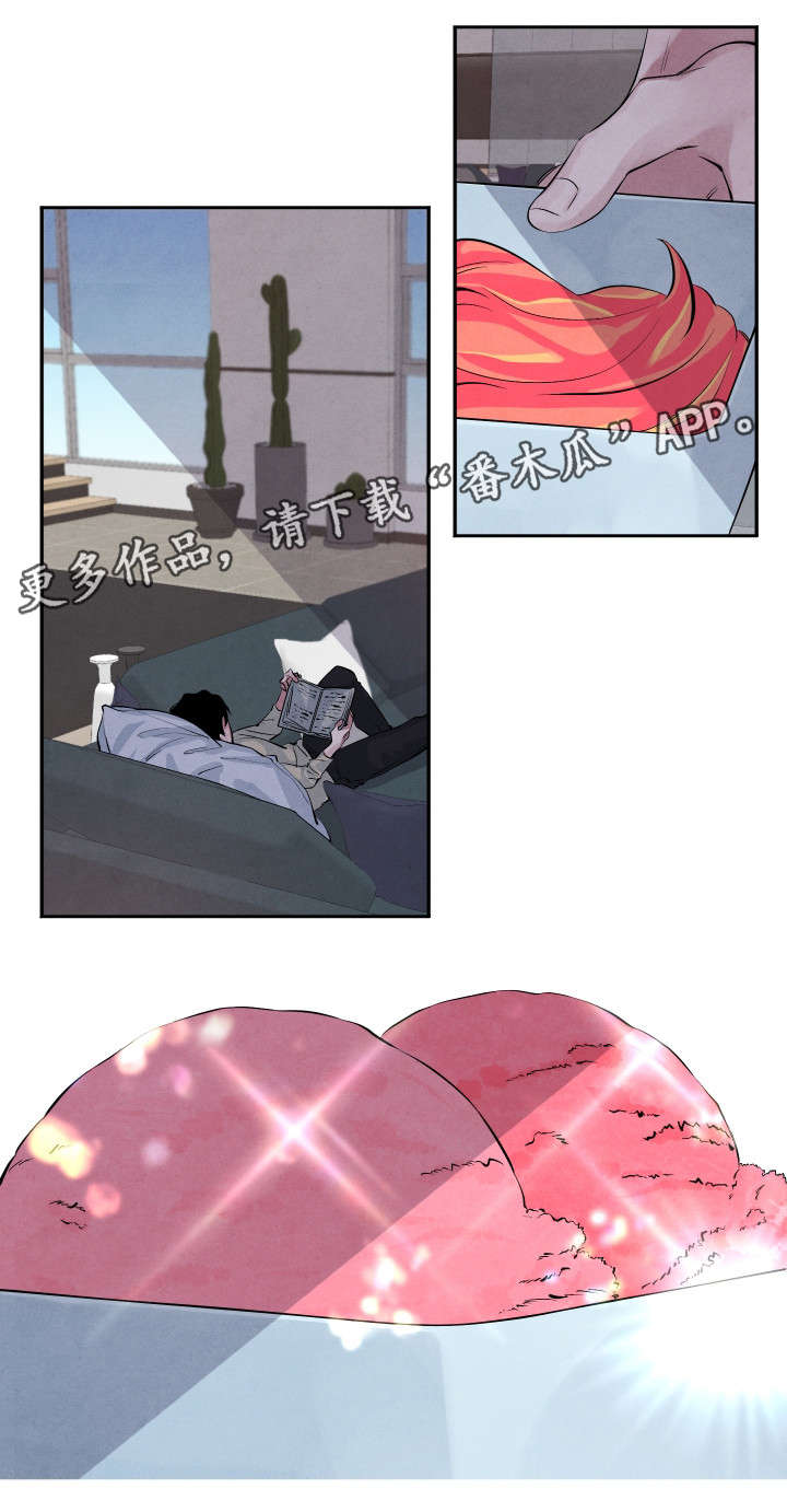 感官味道漫画,第25章：你走吧4图