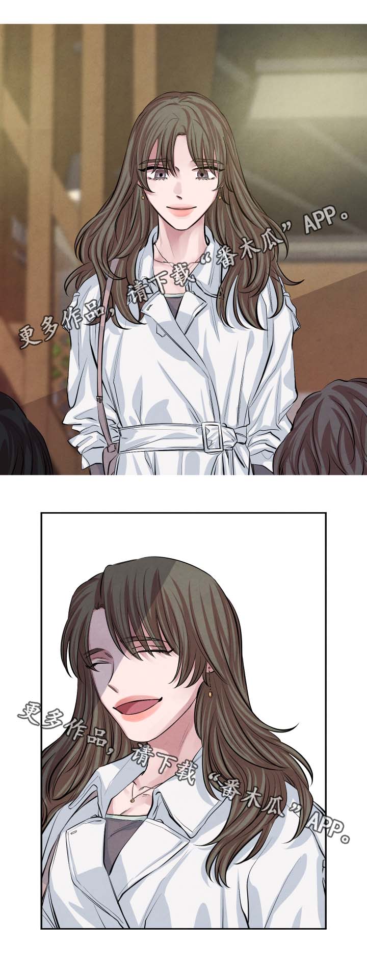 感官味道漫画,第27章：独占欲2图