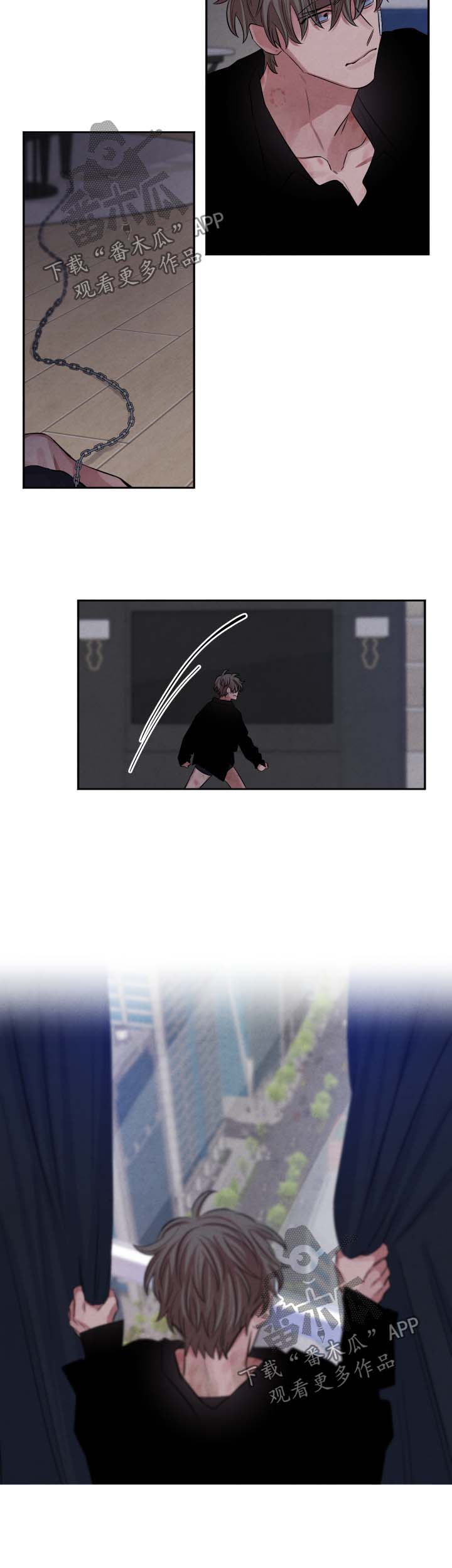 感官味道漫画,第80章：逃不出3图