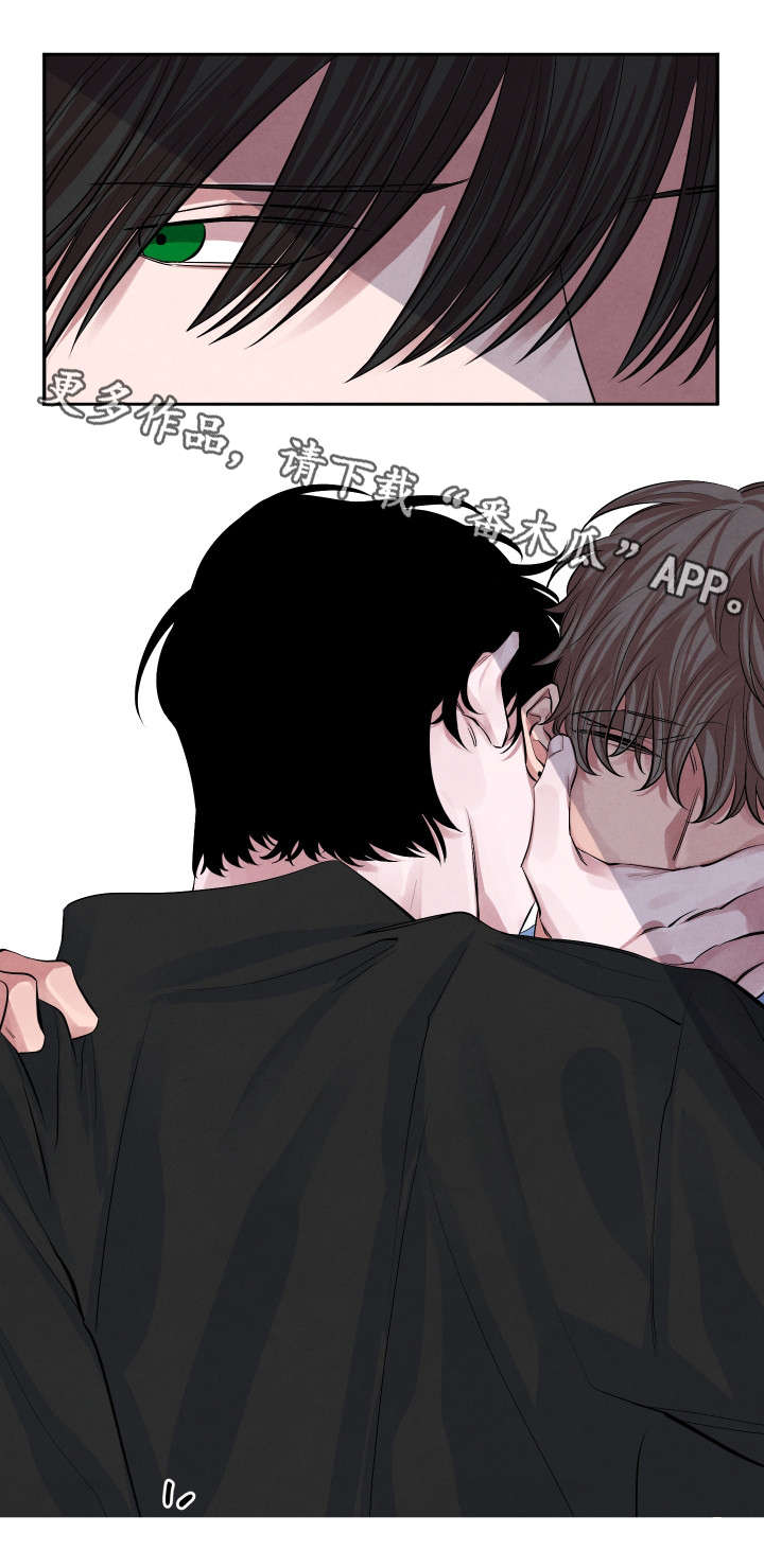 感官味道漫画,第19章：帮你4图