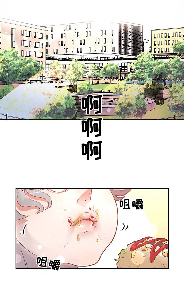 生变漫画,第30章：我们做朋友吧3图