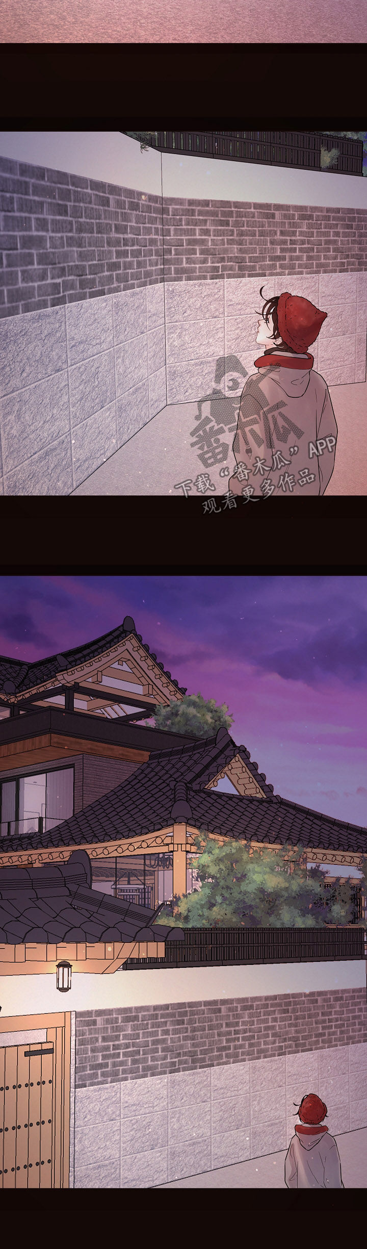 生变漫画,第143章：【番外】学习3图