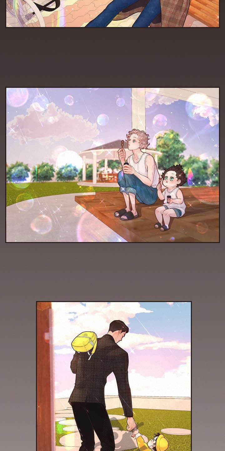 生变电影完整免费观看漫画,第173章：【番外完结】有约2图