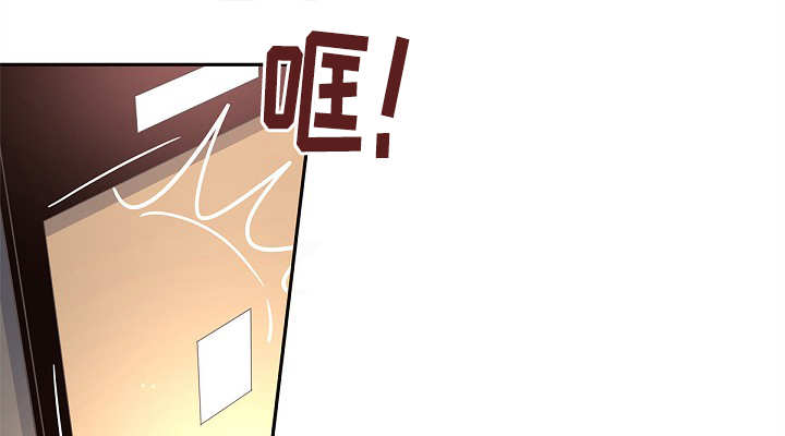 生变漫画,第14章：约会2图