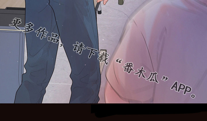 乌克兰政坛生变漫画,第145章：【番外】臭死了1图