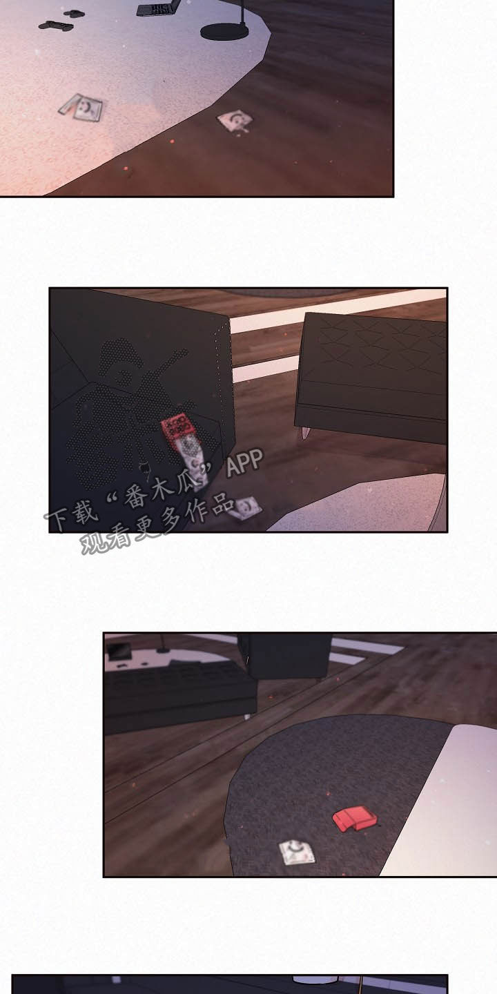 杉杉股份控股股东重整方案生变漫画,第156章：【番外】放不下4图