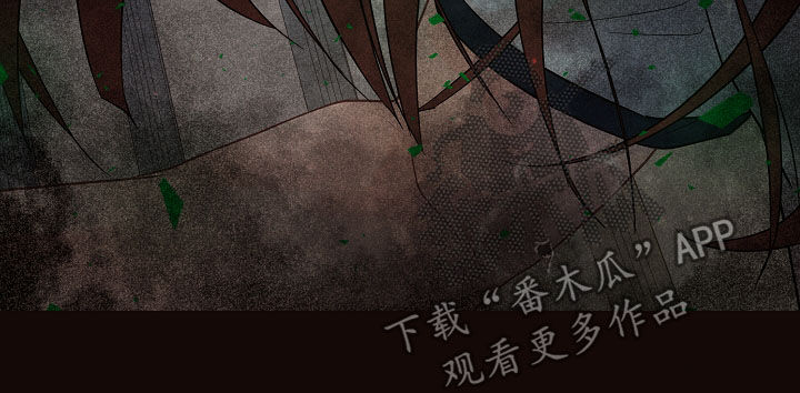 乌克兰政坛生变漫画,第146章：【番外】信息素2图