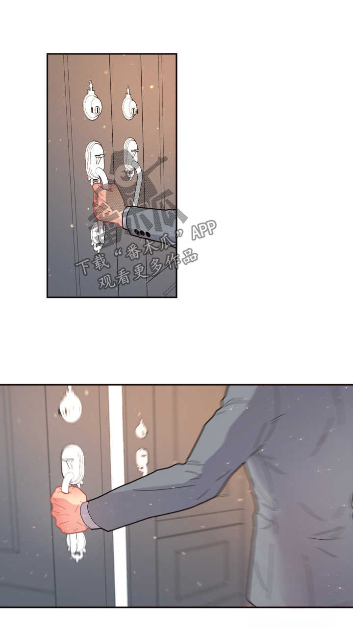 生变的英文漫画,第101章：【第三季】见家长2图