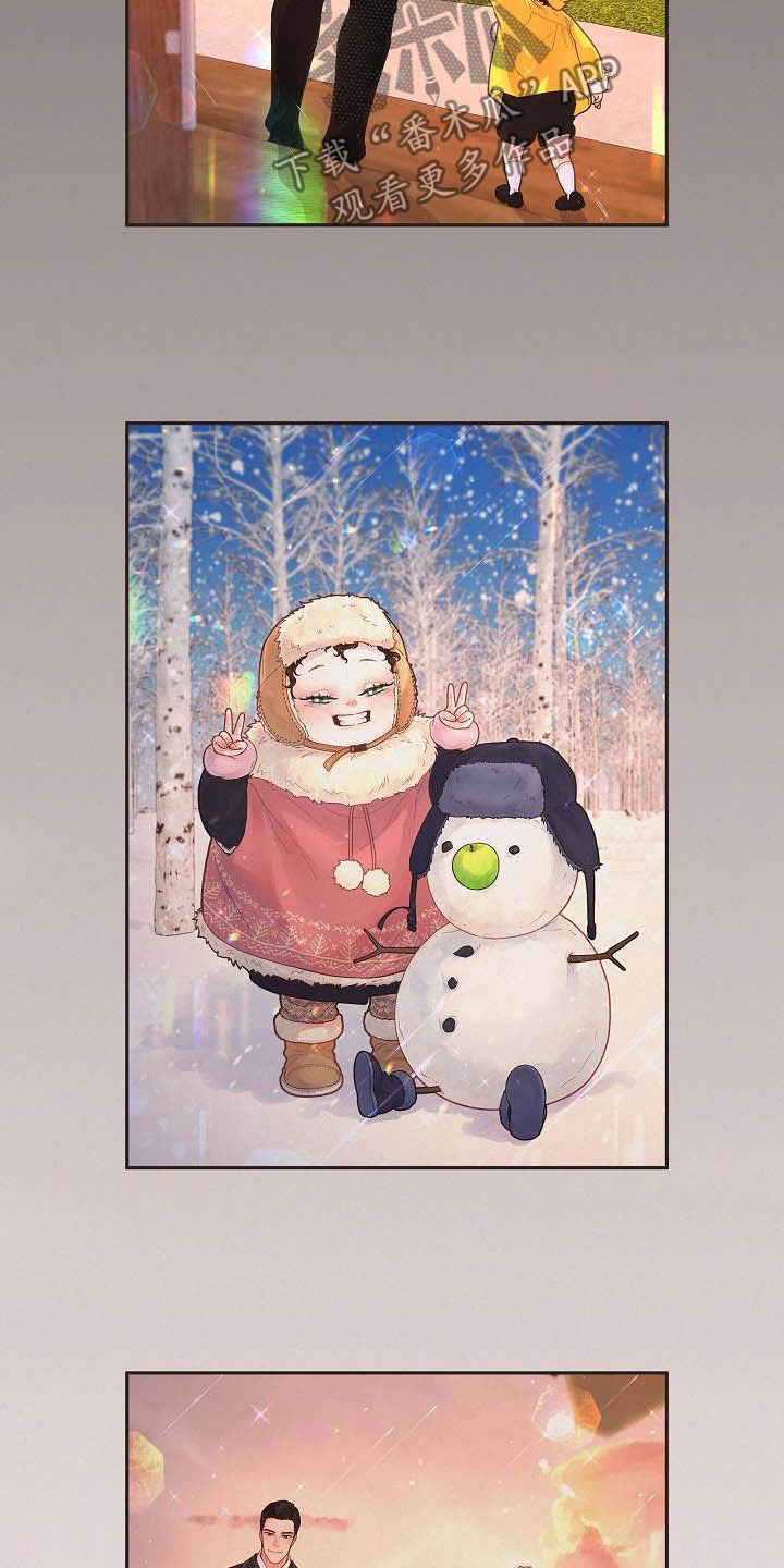 生变电影完整免费观看漫画,第173章：【番外完结】有约3图