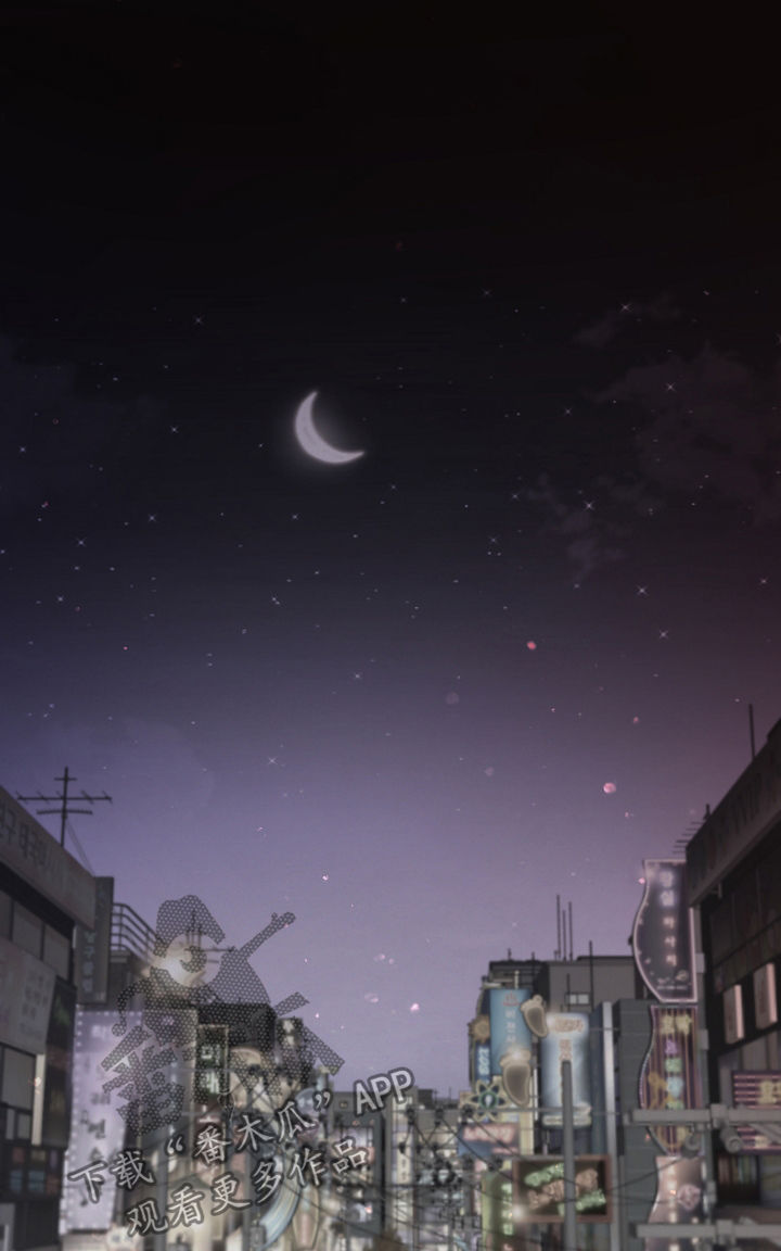 杉杉股份控股股东重整方案生变漫画,第144章：【番外】等你2图