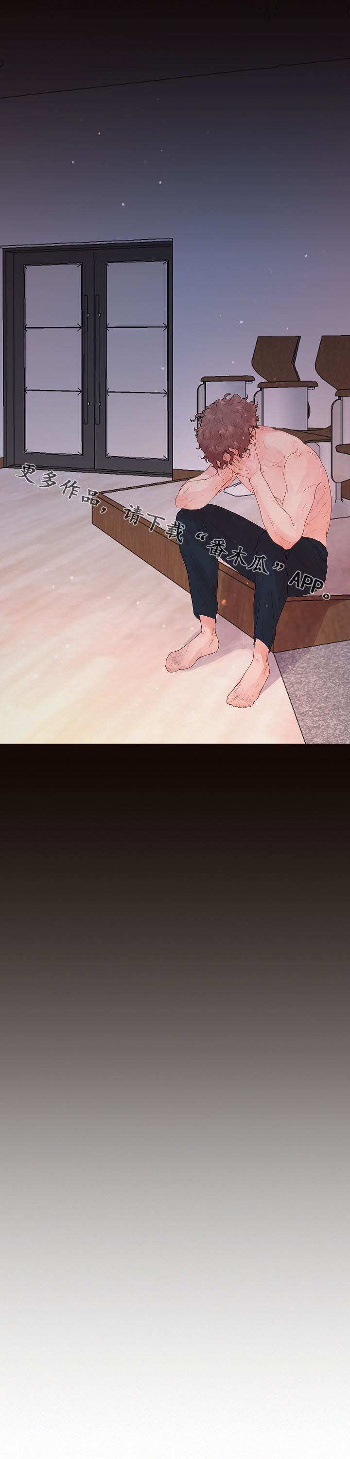 乌克兰政坛生变漫画,第141章：【番外】现实5图