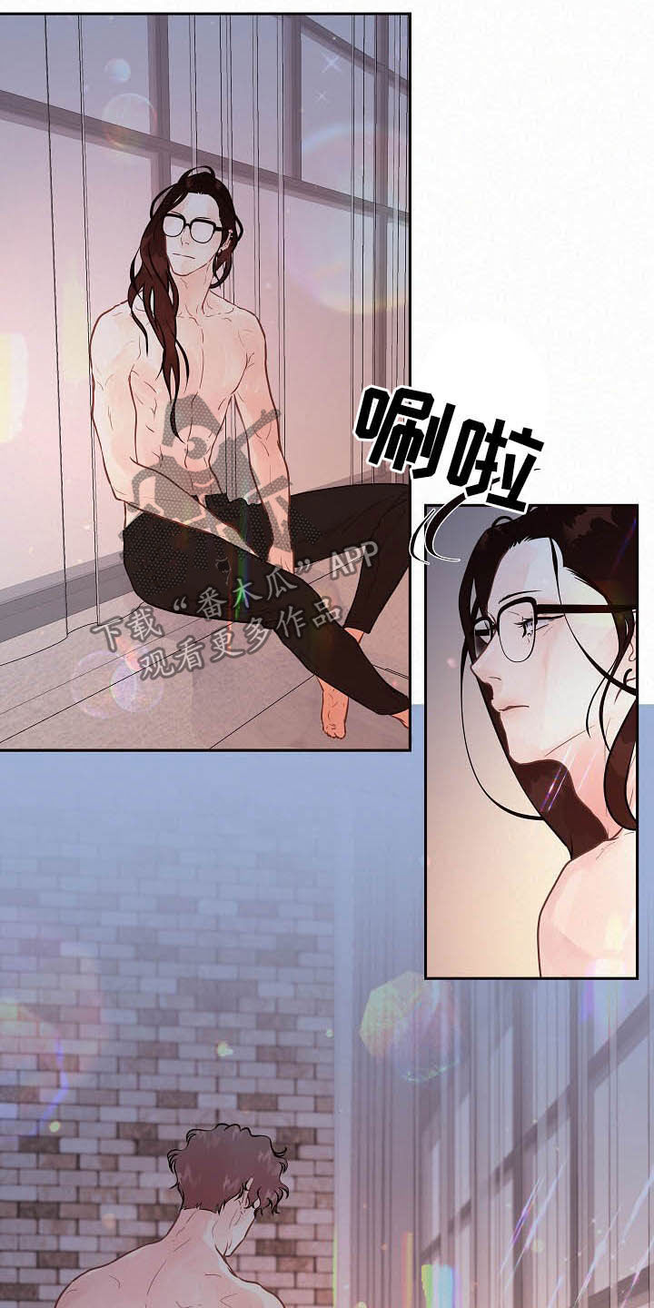 生变漫画,第162章：【番外】没有回应3图