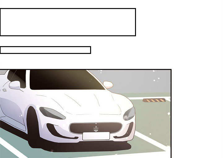 台积电对大陆地区的7nm供应生变漫画,第14章：约会1图