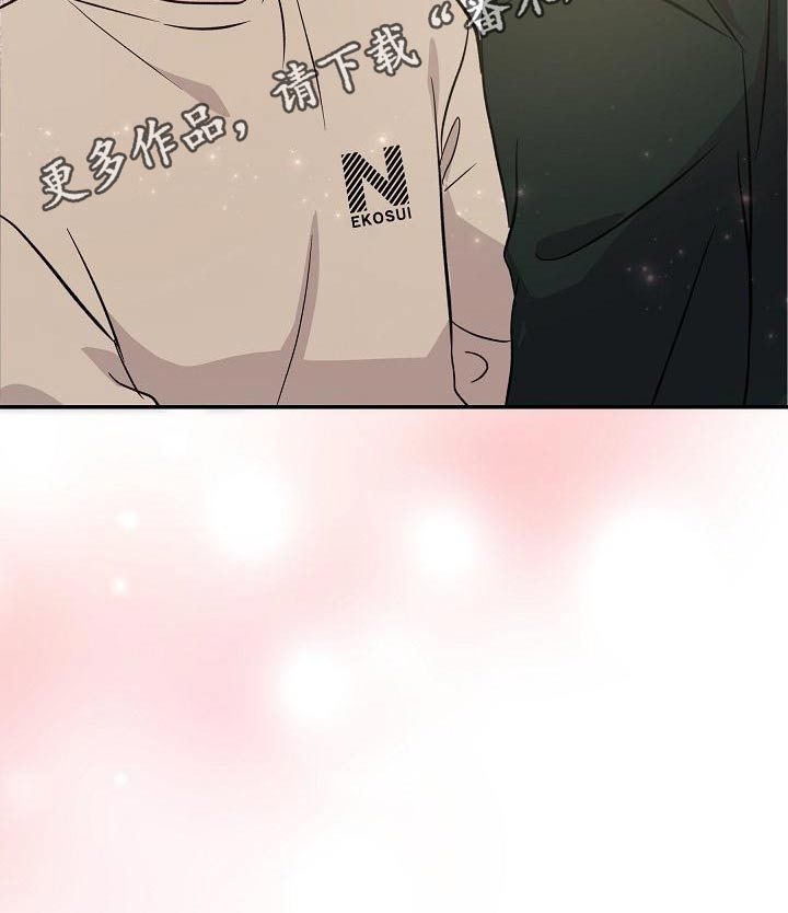 还魂之迷失曼谷啥意思漫画,第52章：是梦1图