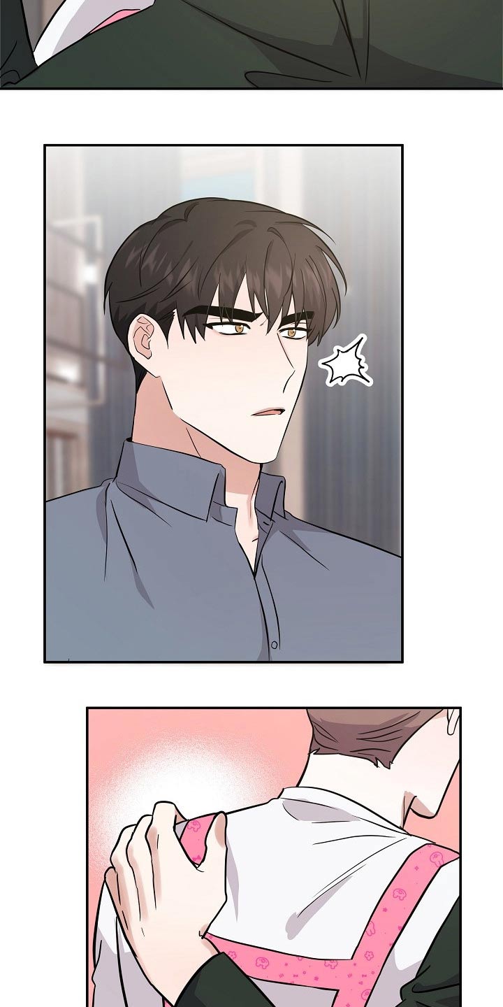 还魂之法漫画,第36章：保姆3图