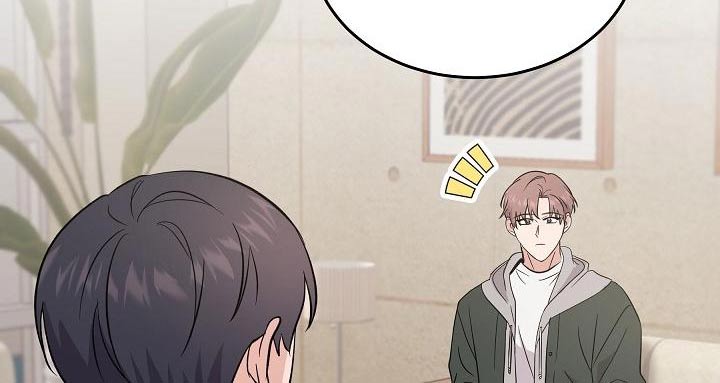 还魂伞漫画,第53章：会议4图