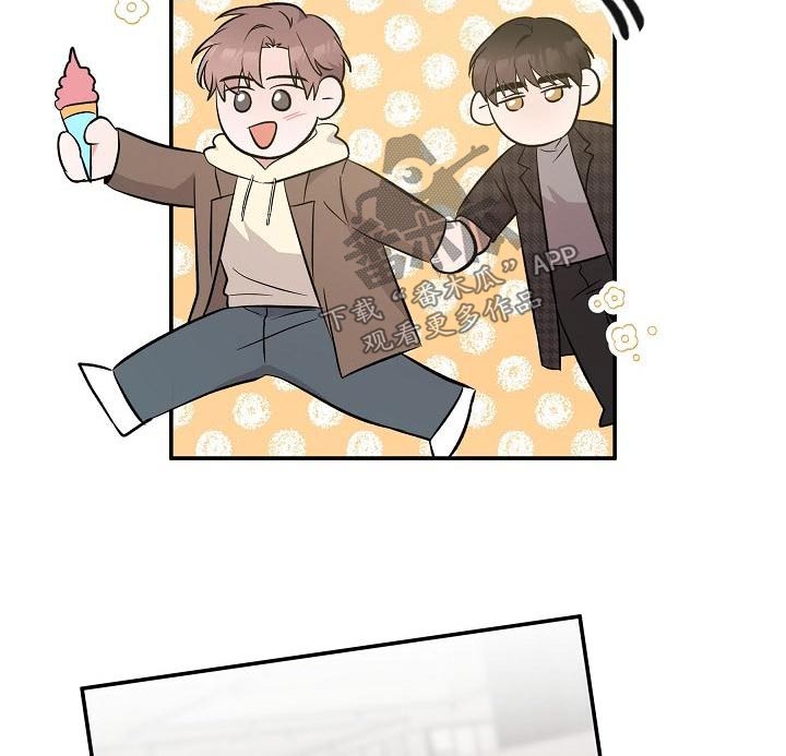 还珠格格漫画,第56章：靠近1图