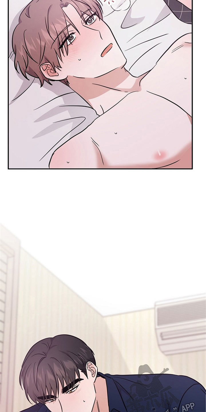 还魂之法漫画,第32章：清醒2图