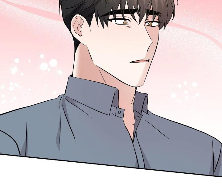 还魂之法漫画,第40章：该不会1图