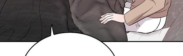 还魂之迷失曼谷啥意思漫画,第52章：是梦1图