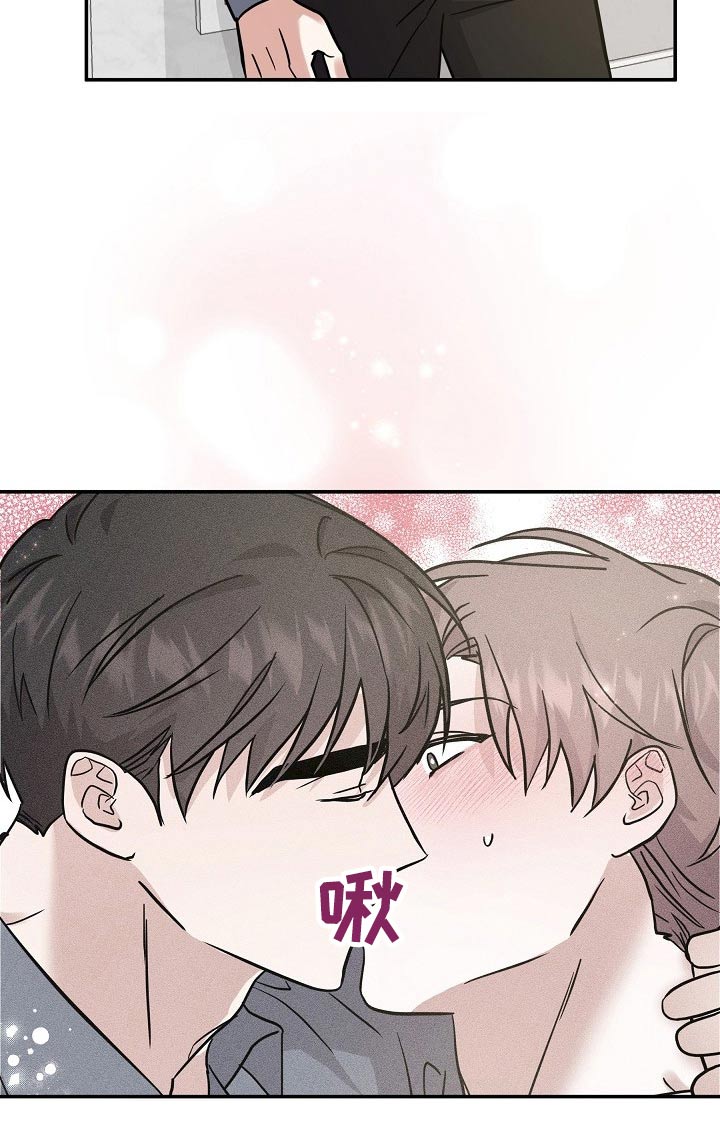 还魂之迷失曼谷啥意思漫画,第37章：具体什么原因2图