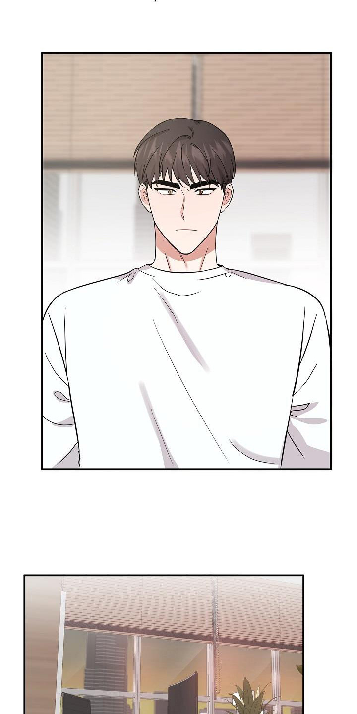 还魂调简谱漫画,第14章：解释4图