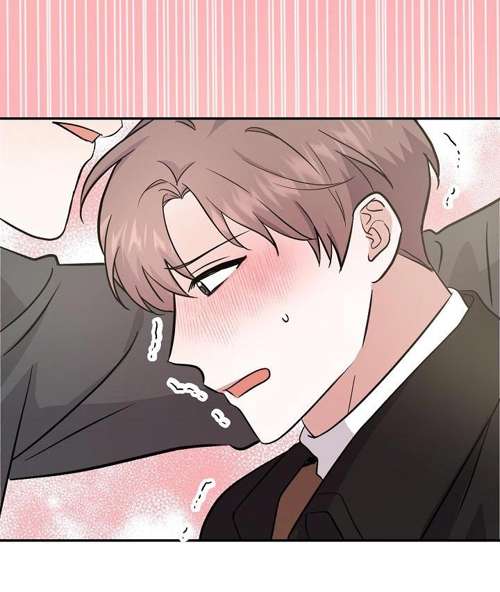 还魂之谜曼谷漫画,第52章：是梦5图