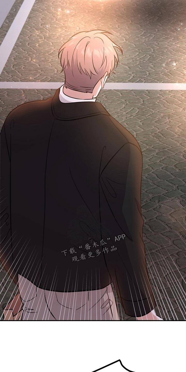 还魂之迷失曼谷结局解析漫画,第50章：拉住2图