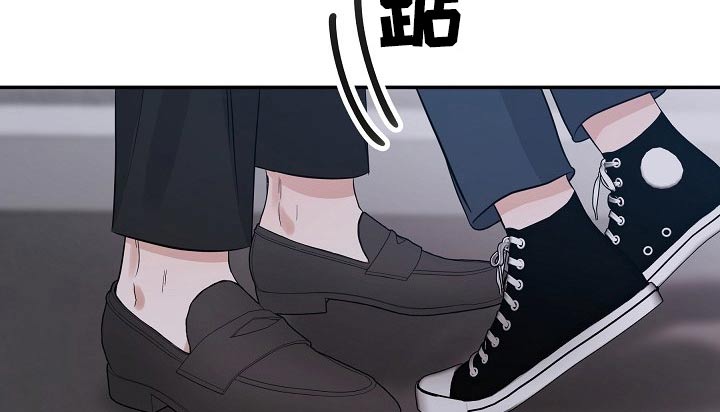 还魂之法漫画,第43章：逞强1图