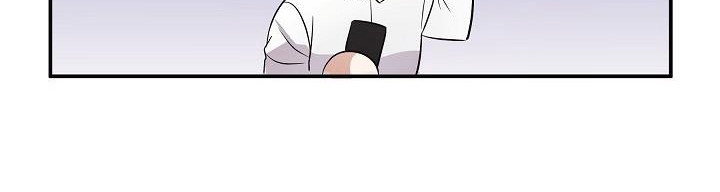 还魂调简谱漫画,第1章：是鬼吗4图