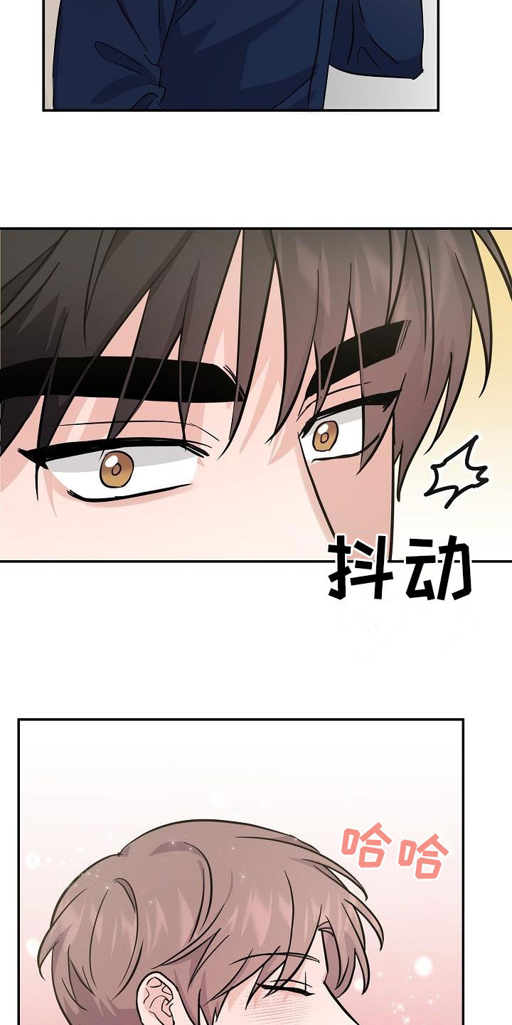 还魂之迷失曼谷结局解析漫画,第28章：表情1图