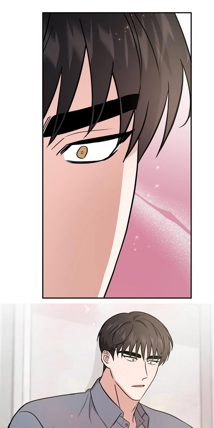 还魂之迷失曼谷啥意思漫画,第37章：具体什么原因3图