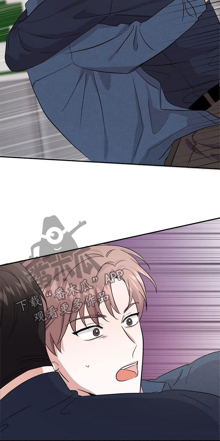 还魂之法漫画,第24章：你别担心2图